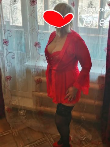 Кристина Майна