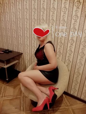 Кристина фото 2